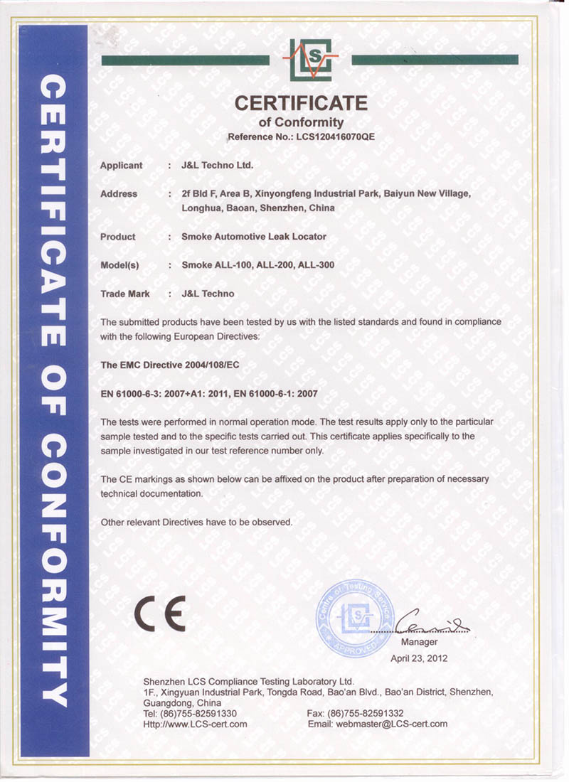 CE Certificate