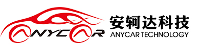 Shenzhen Anycar Technology Co., Ltd.